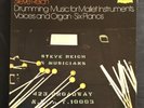 STEVE REICH DRUMMING - SIX PIANOS Boxset 3xLP DG 1974  VG+