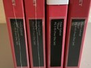 Peter Gabriel I, II, III, IV Classic Records 200 Gram 45 rpm Clarity Vinyl LP’s