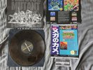 Teenage Mutant Ninja Turtles Hyperstone Heist Ost Vinyl Record LP Not Moonshake
