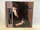 Don Henley/Building...Perfect Beast JAPANESE 1ST PRES. OBI/INSERTS (MINT) VINYL