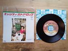 Led Zeppelin Candy Store Rock NM 7