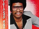 Herbie Hancock Sunlight + OBI, INSERT JAPAN NEAR MINT CBS/Sony Vinyl LP