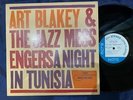 ART BLAKEY A NIGHT IN TUNISIA BLUE NOTE GXK 8041 STEREO JAPAN VINYL LP