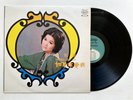 * TARNG JIA JIA Taiwan / Chinese MOD FUZZ PSYCH POP Galaxie Records 1035 LP Hear