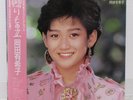 YUKIKO OKADA / OKURIMONO II JAPAN ISSUE LP W/ OBI, INSERT