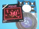 BLACK SABBATH 7