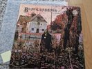 Black Sabbath same Lp 1970 Hard Rock, Blues Rock prog Rock rare Vertigo Swirl