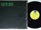 TALKING HEADS Fear Of Music SIRE LP NM SHRINK textured cover