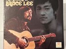 Robert Lee Sings The Ballad Of Bruce Lee 1975 Vinyl LP