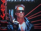 Various - The Terminator (Original Soundtrack) / VG+ / LP, Album