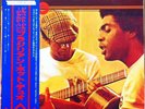 Gilberto Gil - Gil E Jorge / VG+ / LP, Album