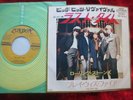 Rolling Stones - The Last Time/ Play with Fire (1970) JAPAN 7