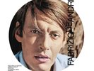 FABRIZIO DE ANDRE' - Fabrizio De Anfrè vol.1 (2018) LP vinyl