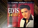 Elvis Presley 24 Karat Hits Analogue Productions 45 RPM Vinyl Record 3LP