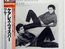 WHAM CARELESS WHISPER EPIC 123P570 JAPAN OBI VINYL 12