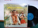 SPEEDY WEST WEST OF HAWAII NEAR MINT  TURQ.  STEEL GUITAR  ORIGINAL LABEL    LP