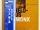 THELONIOUS MONK GENIUS OF MODERN MUSIC VOL 1 BLUE NOTE GXF3014M JAPAN OBI LP