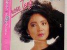 TERESA TENG ORIGINAL BEST HITS TAURUS 28TR2092 JAPAN OBI VINYL LP