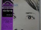 IL VOLO S/T SEVEN SEAS K22P112 JAPAN OBI VINYL LP