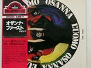 OSANNA L' UOMO SEVEN SEAS K22P154 JAPAN OBI VINYL LP