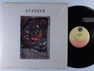 ERASURE The Innocents SIRE LP VG++/VG+ SHRINK s