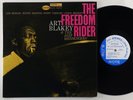 Art Blakey 