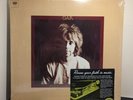 Oar By Alexander 'Skip' Spence Vinyl LP New