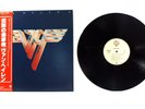 VAN HALEN 