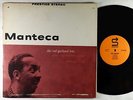 Red Garland Trio - Manteca LP - Status - ST 7139 RVG