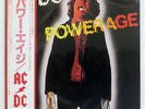 AC/DC POWERAGE ATLANTIC P10533A JAPAN OBI VINYL LP