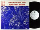 Sun Ra - Cosmic Tones For Mental Therapy LP - El Saturn VG+