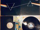 Pink Floyd - Dark Side of the Moon (1973) UK 1st Press SOLID BLUE + COMPLETE VG+