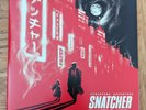 SNATCHER SOUNDTRACK METAL GEAR MK II BLUE KONAMI KUKEIHA CLUB VINYL RECORD SET