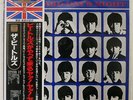 BEATLES A HARD DAY'S NIGHT ODEON TOJP7073 JAPAN OBI VINYL LP