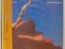 BYRNE & BARNES AN EYE FOR AN EYE CLIMAX CMC2502 JAPAN OBI VINYL LP