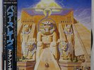 IRON MAIDEN POWERSLAVE EMI EMS91091 JAPAN OBI VINYL LP
