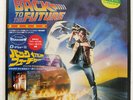 OST BACK TO THE FUTURE MUSIC MCA P13178 JAPAN OBI VINYL LP