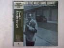 The Miles Davis Quintet Workin' Prestige SMJ-6503(M) Japan  VINYL LP OBI