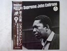 John Coltrane A Love Supreme MCA Records VIM-5639 Japan  VINYL LP OBI