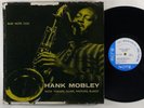 Hank Mobley Quintet 