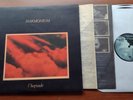 CANADA  Ex to NM- HARMONIUM L'Heptade 1976 FOLK PROG 2 LP PGF 90348 INNER SLV