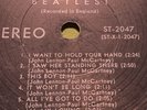 LP Meet The Beatles (No BMI or ASCAP) Capitol ST2047 First Pressing Error 1964 R