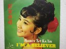 Nancy Sit 