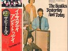 The Beatles Yesterday And Today OBI, INSERT NEAR MINT Apple Vinyl LP