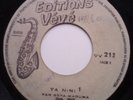 Orch Veve:Afro rumba soukouss/Congo listen
