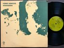 HERBIE HANCOCK Mwandishi LP WARNER BROS WS 1898 US 1971 JAZZ Buster Williams