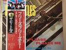 The Beatles / Please Please Me Lp Japan Obi EAS 80550 Apple Excellent