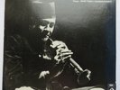USTAD BISMILLAH KHAN - Desi Todi . Madhuvanti - Ex LP Record His Master's Voice