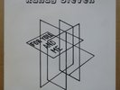 RANDY STEVEN: For You And Me LP Private Press 1982 with Bill Champlin CHICAGO