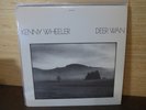Kenny Wheeler - Deer Wan (ECM)